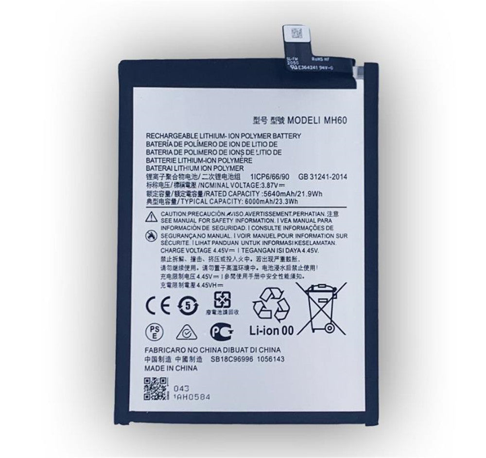 Batterie de remplacement pour Motorola Moto G10 Power (2021) (XT2127), MH60 Batterie de remplacement pour Motorola Moto G10 Power (2021) (XT2127), MH60